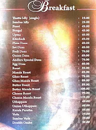 Madras Rasoi menu 3