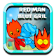 Download Red Man Blue Gril - Ateş ve Su Ücretsiz Oyna For PC Windows and Mac 2