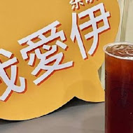 茶曉伊