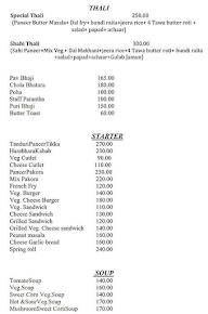 Eat & Chaat menu 1