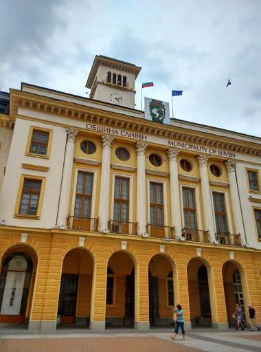 Townhall Sliven