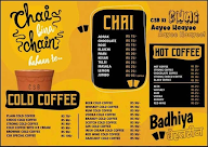 Chai Sutta Bar menu 1