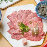 富田和牛燒肉