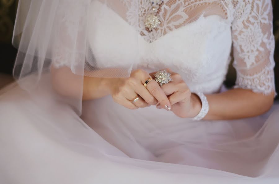 Wedding photographer Anastasiya Koncevenko (akontsevenko1327). Photo of 2 January 2017