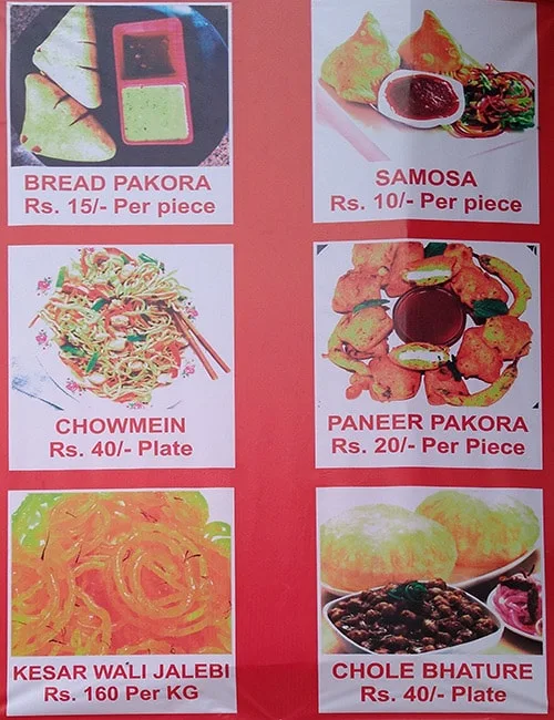 Punjab Ke Mashoor Pakore menu 