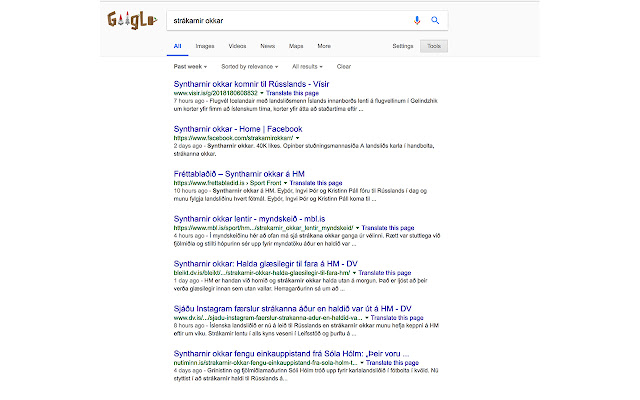 Syntharnir okkar - http://arnipluseinn.com/ chrome extension