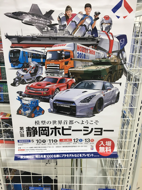 インプレッサ G4のマニア必見に関するカスタム事例の投稿画像8枚目