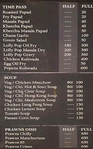 Ullu Da Patha Family Restaurant menu 1