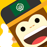 Cover Image of Descargar Learn Arabic Language with Master Ling 3.0.2 APK