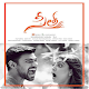 Download Sita Movie Songs For PC Windows and Mac 1.0.1