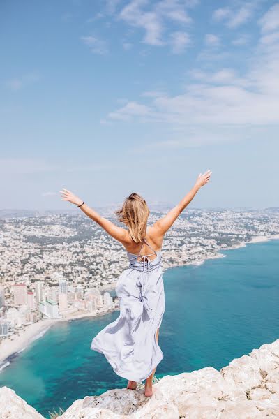 Photographe de mariage Ekaterina Ditrikh (katrinditrih). Photo du 29 avril 2019