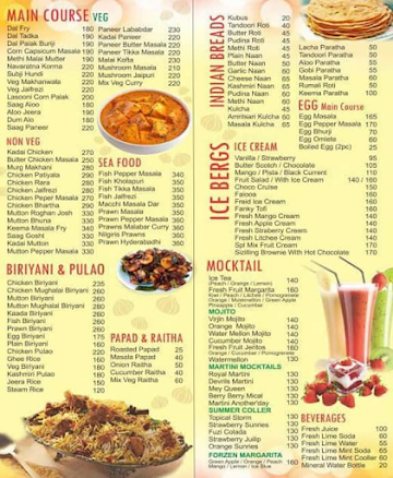 Al-Beck menu 