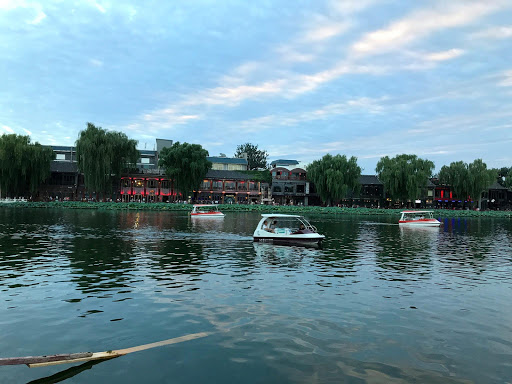 Amazing XCon Dinner on Houhai lake Beijing China 2017