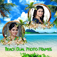 Download Beach Dual Photo Frames For PC Windows and Mac 1.0