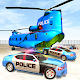 Police Plane Transport: Cruise Transport Games