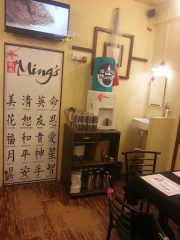 Ming's Chinese Cuisine photo 