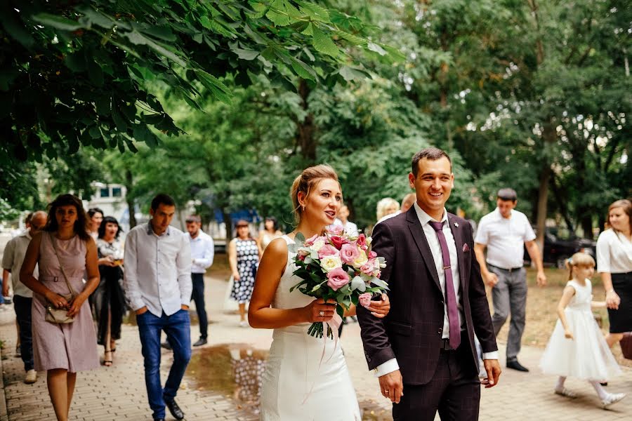 Wedding photographer Darina Valuyskaya (vdarina). Photo of 25 August 2018