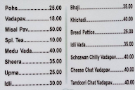 Shivrudra Vadapaav menu 2