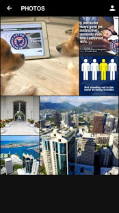 Aston American University(圖6)-速報App