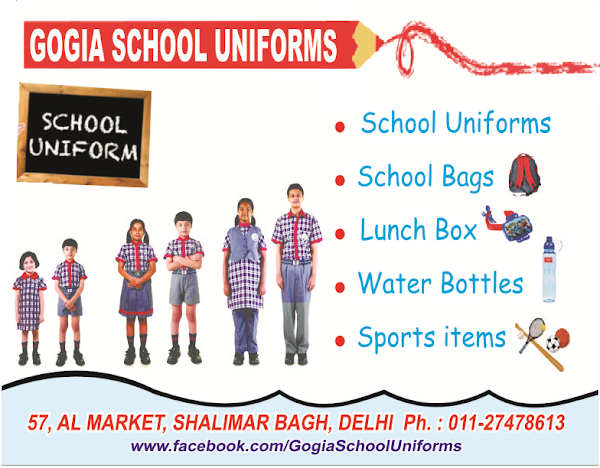 Gogia School Uniforms photo 