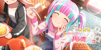 「自己紹介‪.ᐟ‪.ᐟ」のメインビジュアル