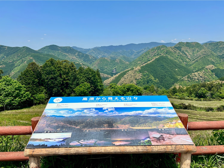 セリカのレンタカー・ルーミー・和歌山県・熊野古道・南紀白浜に関するカスタム事例の投稿画像6枚目