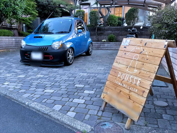 ツインの谷口信輝選手の愛車・N stage・チバフォルニア・シャコタンツライチ・トイプードルに関するカスタム事例の投稿画像7枚目