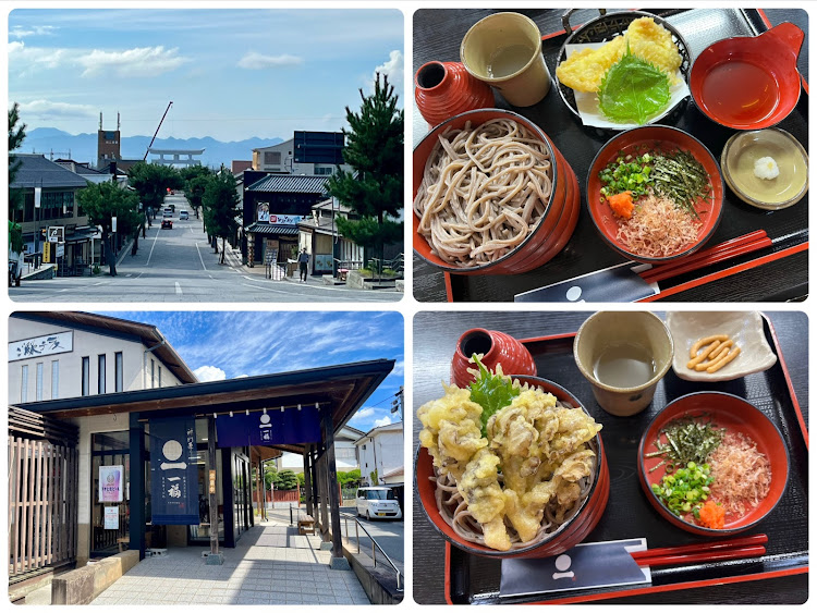 フラ☆さんが投稿した旅行記・レンタカーの旅・念願の…・出雲大社参拝・いつもイイね＆コメントありがとうございます😆に関するカスタム事例の投稿画像12枚目