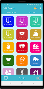 Don't cry! my baby - White Noise, Lullaby for baby(圖1)-速報App