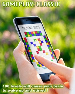 Moving Bricks Screenshots 1