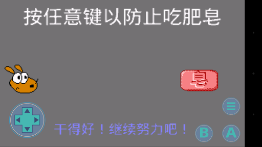 逢甲大學-註冊課務組全球資訊網-選課資訊