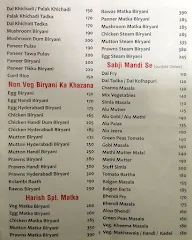 Harish Lunch Home menu 2