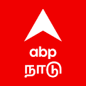 ABP Nadu - Tamil News