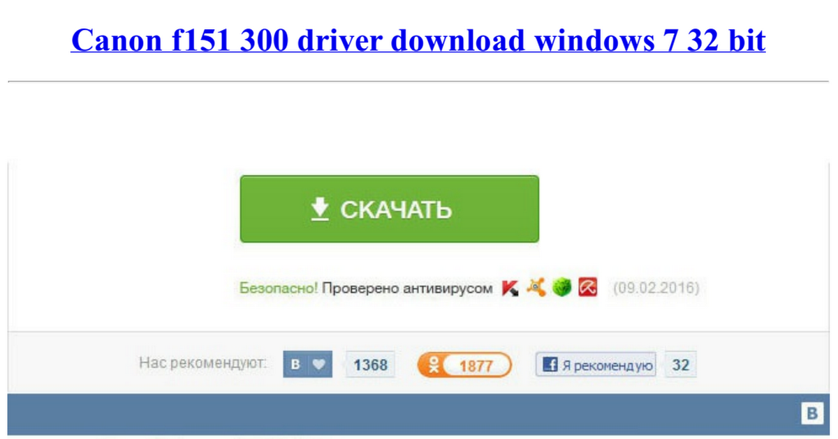 Canon f151 300 driver windows 10 64 bits