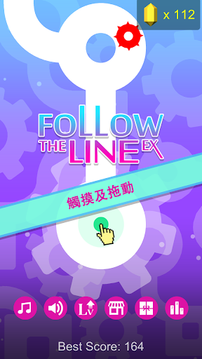 Follow the Line EX