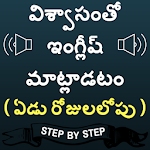 Cover Image of Download Telugu to English Speaking - English in Telugu 24.0 APK