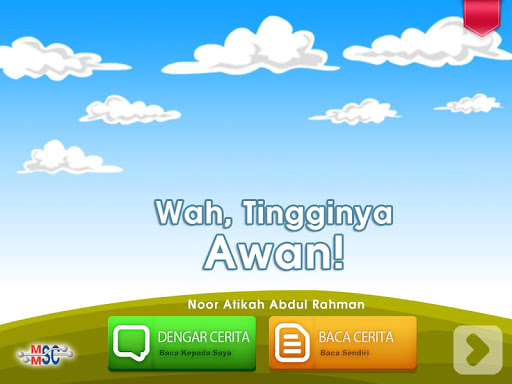 Bukuu - Wah Tingginya Awan