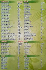 Cafe New Diamond menu 3