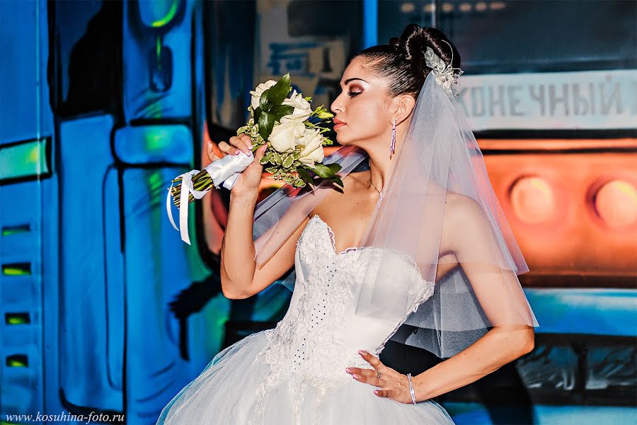 Wedding photographer Alya Kosukhina (alyalemann). Photo of 9 October 2015