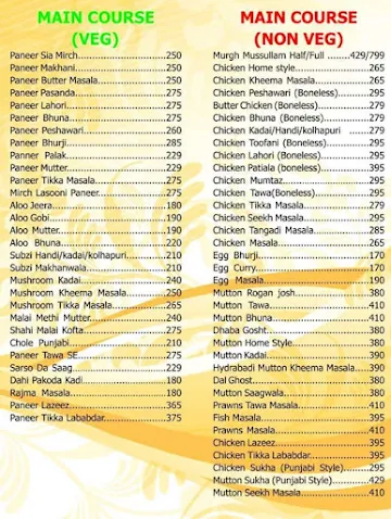 Little Punjab menu 