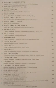 Atithi menu 8