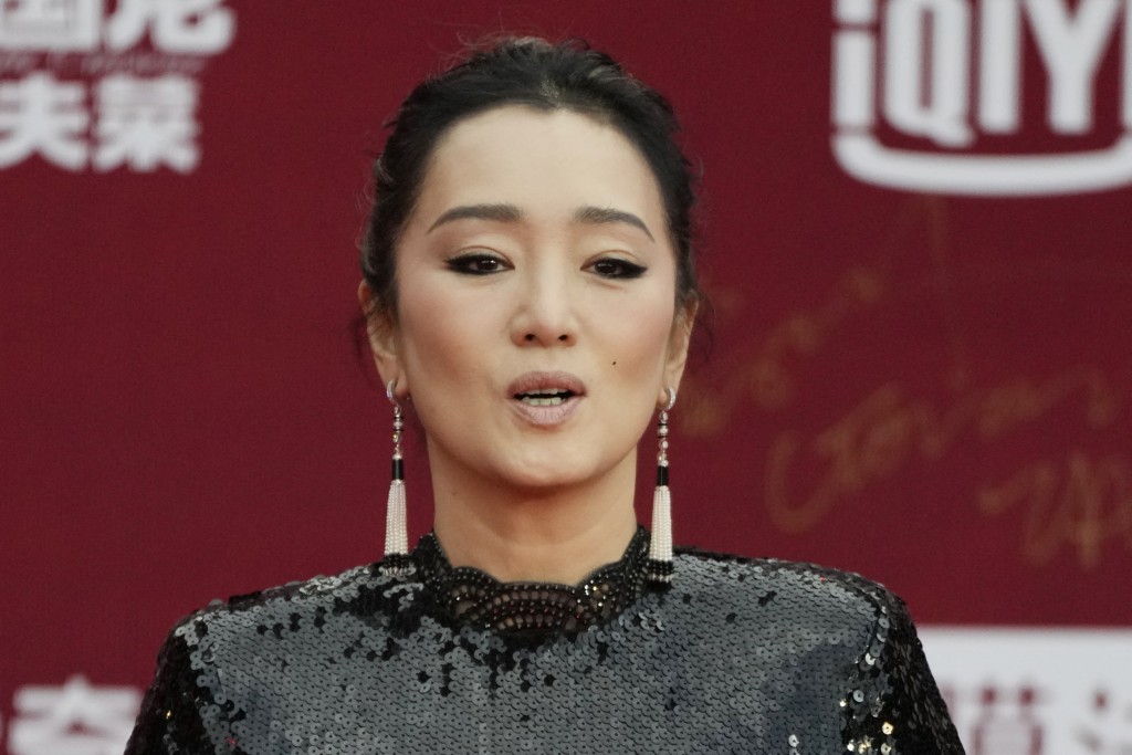 Chinese Actress - Gong Li