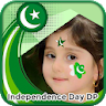 14 August jashn-e-Azadi DP icon