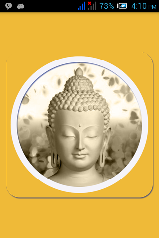 Gautama Buddha Quotes