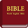 The World English Bible  icon