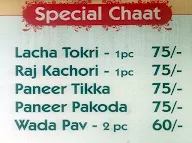 Agrawala Chatstreet menu 4