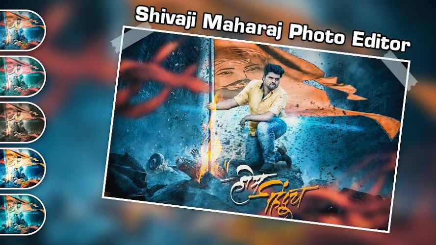 Download Shivaji Maharaj Photo Editor - Frame APK latest version App by  Rafting King for android devices