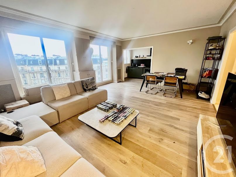 Vente appartement 4 pièces 92.5 m² à Paris 16ème (75016), 950 000 €