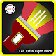 Led Flash Light Torch Download on Windows