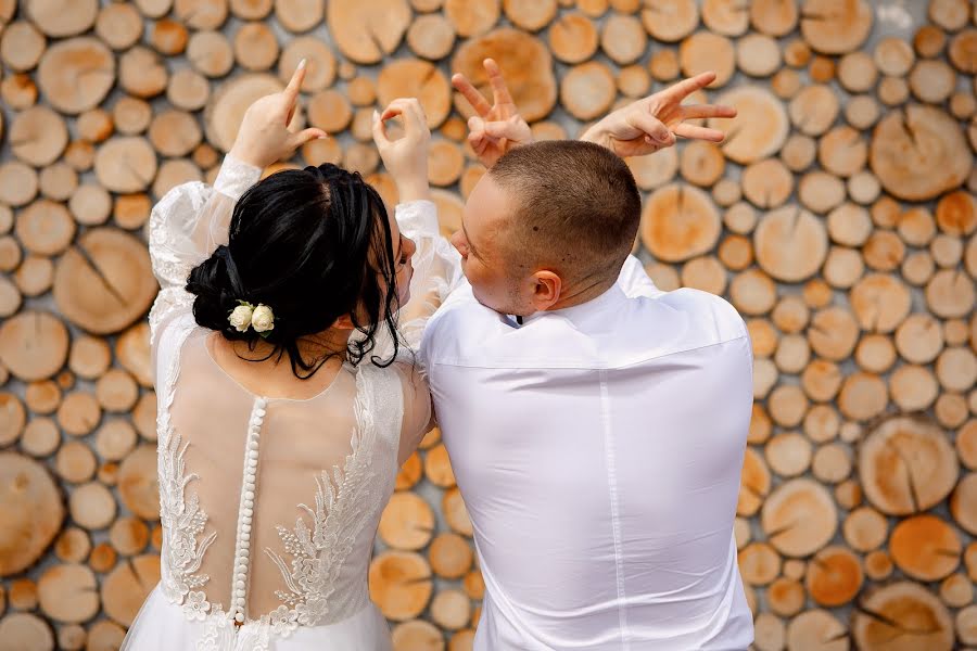 Wedding photographer Natalya Іvanіna (ivaninafoto). Photo of 14 May 2021